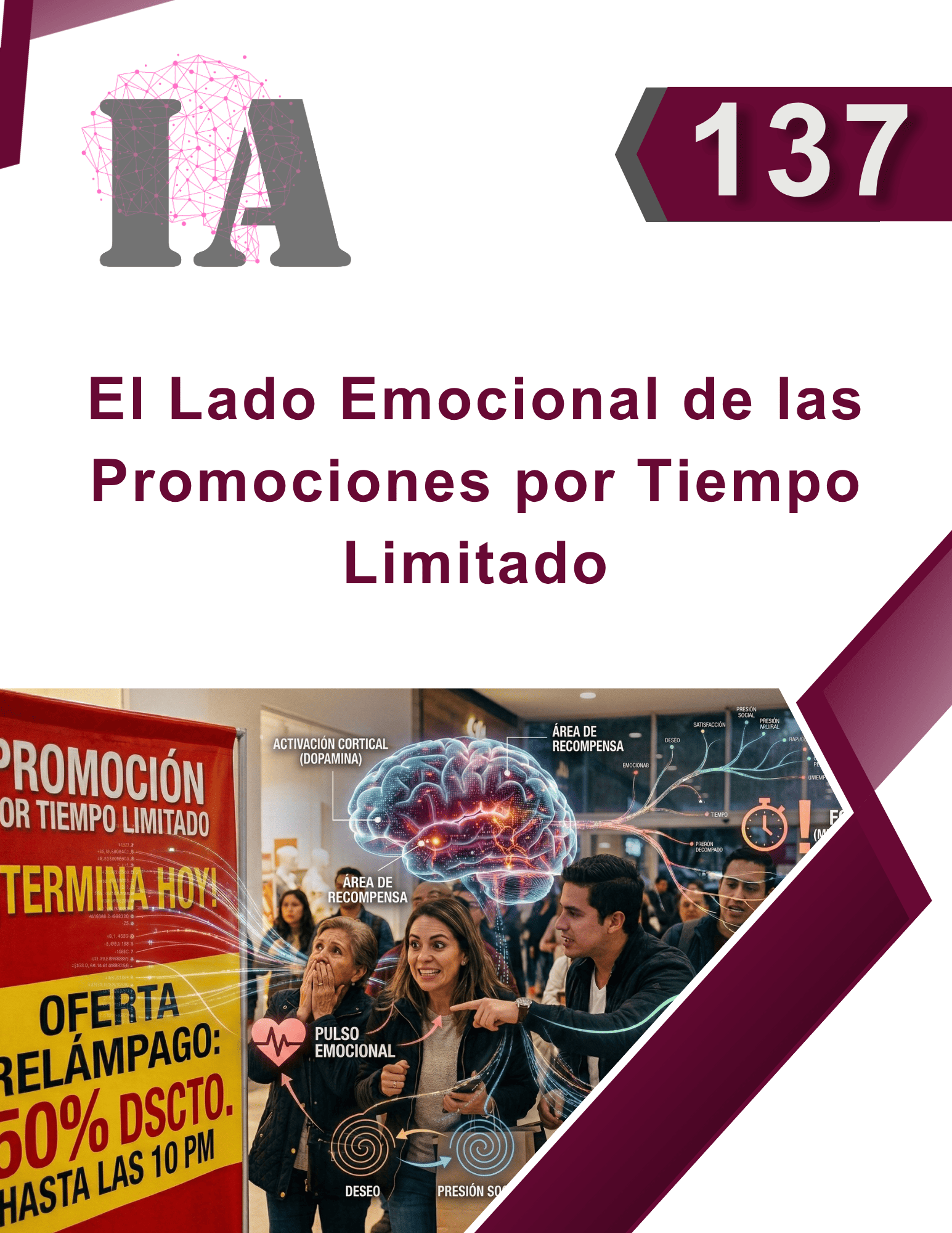  El Lado Emocional de las Promociones por Tiempo Limitado
